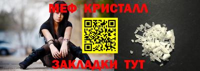 Альфа ПВП Новодвинск