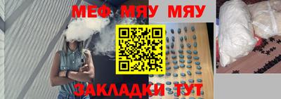Альфа ПВП Новодвинск