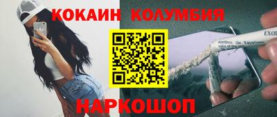 Альфа ПВП Новодвинск