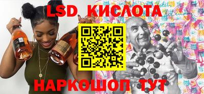 первитин Новозыбков