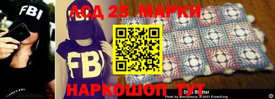 Альфа ПВП Новодвинск