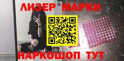 ECSTASY Нягань