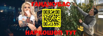 первитин Новозыбков