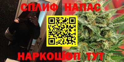 COCAINE Обь