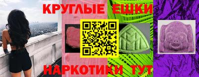 Альфа ПВП Новодвинск