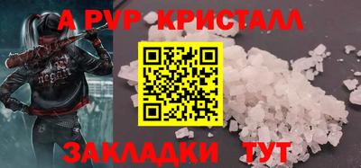 COCAINE Обь