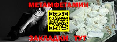 марки nbome Обнинск