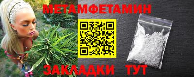 COCAINE Обь