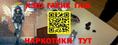 первитин Новозыбков