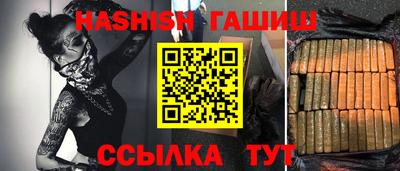 Альфа ПВП Новодвинск