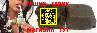 MESCALINE Новокубанск