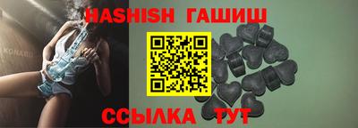 первитин Новозыбков