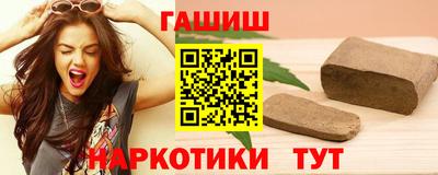 первитин Новозыбков