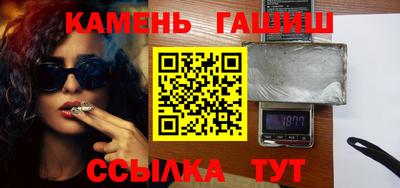 первитин Новозыбков