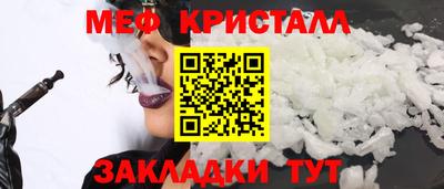 Альфа ПВП Новодвинск